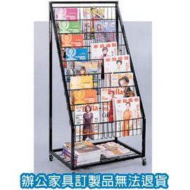 【潔保】書報架系列  CH-038-8A 寬三本雜誌書架 - 八層