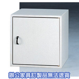 【潔保】舒美櫃系列  CK-4401 單開門
