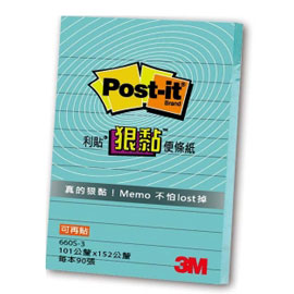 【3M】660S-3 利貼 狠黏 可再貼便條紙(橫格系列)草藍/本