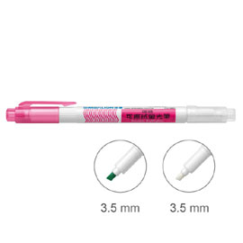 【雄獅】FM-880 可擦拭螢光筆 螢光桃紅 /支