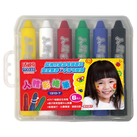 成功 SUCCESS 1310-7 人體彩繪筆(6入) / 包