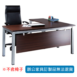 【潔保】TSA 烤銀方形腳辦公桌 TSA-160E 深胡桃+TSA-90E 深胡桃