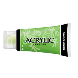 【雄獅】NAC-75 透明壓克力水彩全系列-75ml 黃綠色/瓶