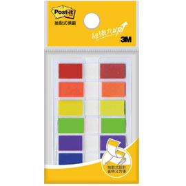 【3M】683-6C 抽取式標籤683多色組合 六色/包