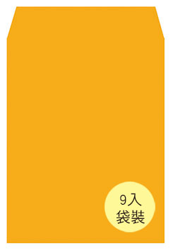 博崴 N1209P 大9K金黃公文封－袋裝 -20束入 / 包