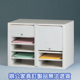 【潔保】 捲門式公文櫃系列 CP-6205B  二排一層