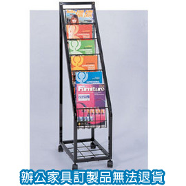 【潔保】書報架系列  CH-036-6A 寬單本雜誌架 - 六層