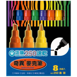 【雄獅】250 油性速乾奇異筆 八色組