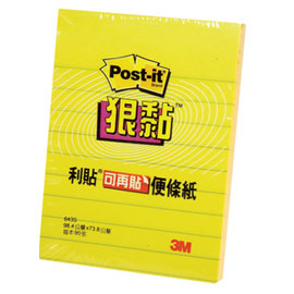 【3M】643S 利貼 狠黏 可再貼便條紙(橫格系列)黃/本