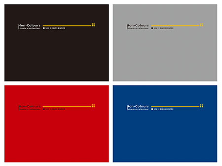 博崴 AG2012 NC 50K資料卡夾(4色) / 個