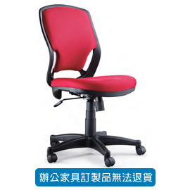 潔保 座墊PU成型泡綿 LV-106 紅色