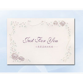 百美 C1534390 小禮卡 50張 / 包