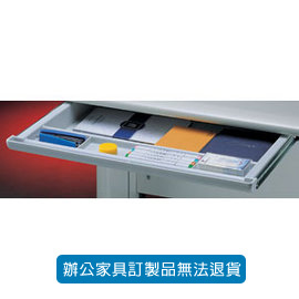 潔保 DR 抽屜 DR-1-2 淺灰