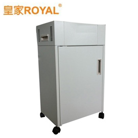 ROYAL 皇家 G-322 碎紙機