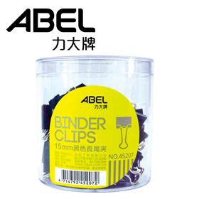 力大 45207 15mm 黑色長尾夾 12筒/盒