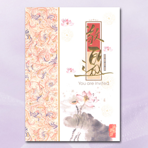 百美 D2001 邀請卡 50張 / 包