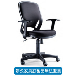 潔保 座墊PU成型泡綿 LV-105 黑色