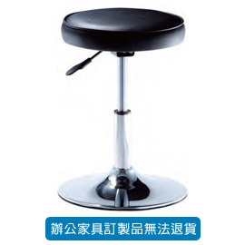 潔保 吧台椅系列 P-2065 黑色