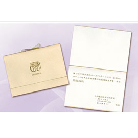 百美 C3601 邀請卡 50張 / 包