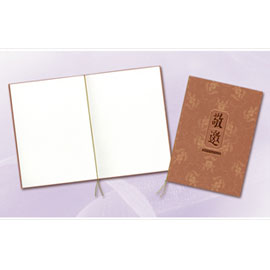 百美 C3039 邀請卡 50張 / 包