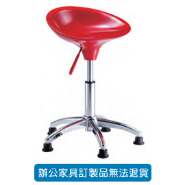 潔保 吧台椅系列 P-2083W 石榴紅 (活動輪)