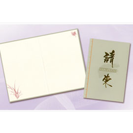 百美 C2207 邀請卡 50張 / 包