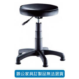 潔保 吧台椅系列 P-2061 黑色 (固定腳)