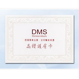 百美 C1591920 小禮卡 50張 / 包