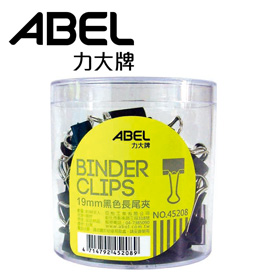 力大 45208 19mm 黑色長尾夾 12筒/盒