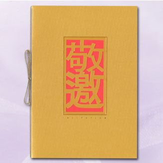 百美 C3209 邀請卡 50張 / 包