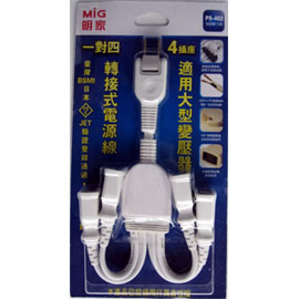 【明家】PS-402 1對4轉接式電源線22cm/ 條