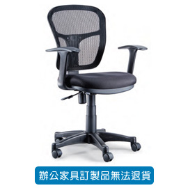 潔保 座墊PU 成型泡綿/ 網背辦公椅 LV-558 黑色