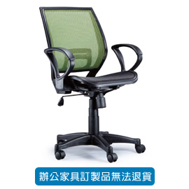 潔保 招財貓系列/ 網布辦公桌 CAT-63 綠( 全特網 )