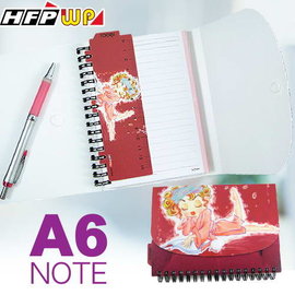 HFPWP 依娃筆記本(A6) EVNA6