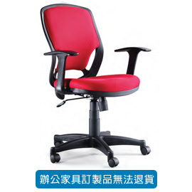 潔保 座墊PU成型泡綿 LV-105 紅色