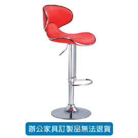 潔保 吧台椅系列 D-015A 紅 皮