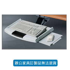 潔保 多功能超大型鍵盤架 KC-33BM-2 鋼珠式-淺灰