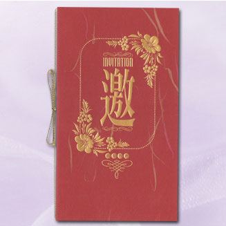 百美 C3208 邀請卡 50張 / 包