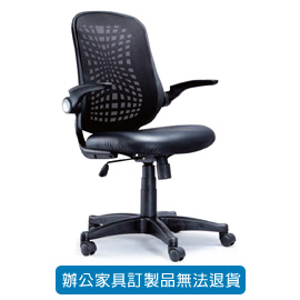 潔保 招財貓系列/ 網背辦公桌/ PU 成型泡棉坐墊 CAT-62 黑