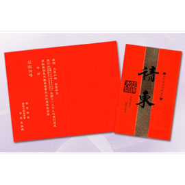 百美 C1854 邀請卡 50張 / 包