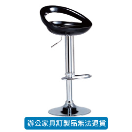 潔保 吧台椅系列 C-006 黑