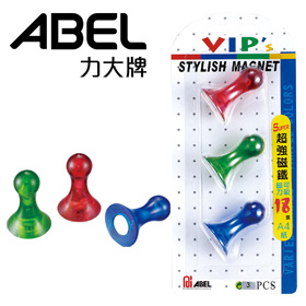 力大 00420 大水滴強力磁鐵 3個/卡