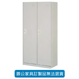 潔保 衣櫃系列 CP-3602 2人用衣櫃