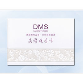 百美 C1523110 小禮卡 50張 / 包