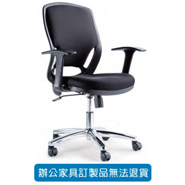 潔保 座墊PU成型泡綿 LV-105TS 黑色