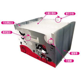 HFPWP 客製化 31層風琴夾 彩色印刷