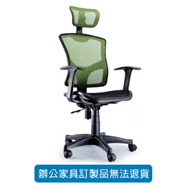 潔保 招財貓系列/ 網布辦公椅 CAT-68 綠 ( 全特網 )