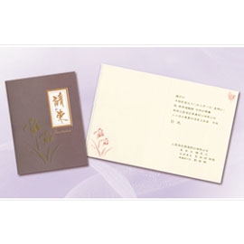 百美 C2217 邀請卡 50張 / 包