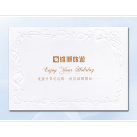 百美 C1585130 小禮卡 50張 / 包