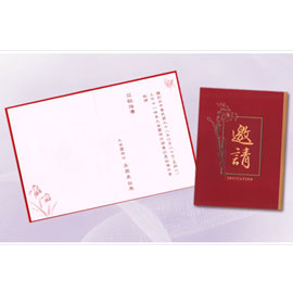 百美 C2516 邀請卡 50張 / 包
